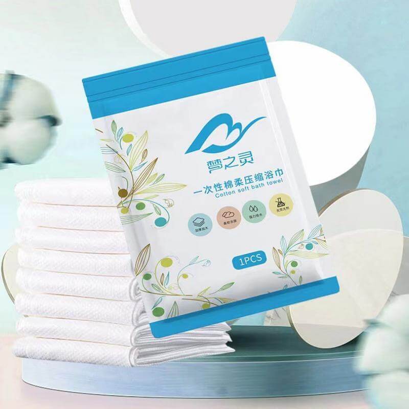 Fothere 2-5pcs Disposable Travel Towel 100% Pure Cotton 70*140cm(27.56"*55.12") Clover Thickening Disposable Compressed Bath Towels